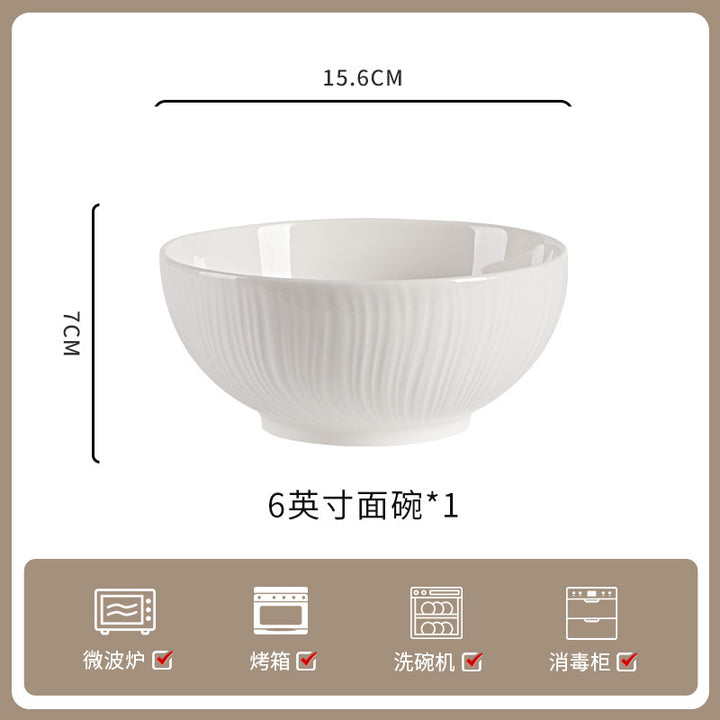 釉下彩家用纯白陶瓷餐具高级感米饭碗碗碟套装饭碗面碗汤碗组合