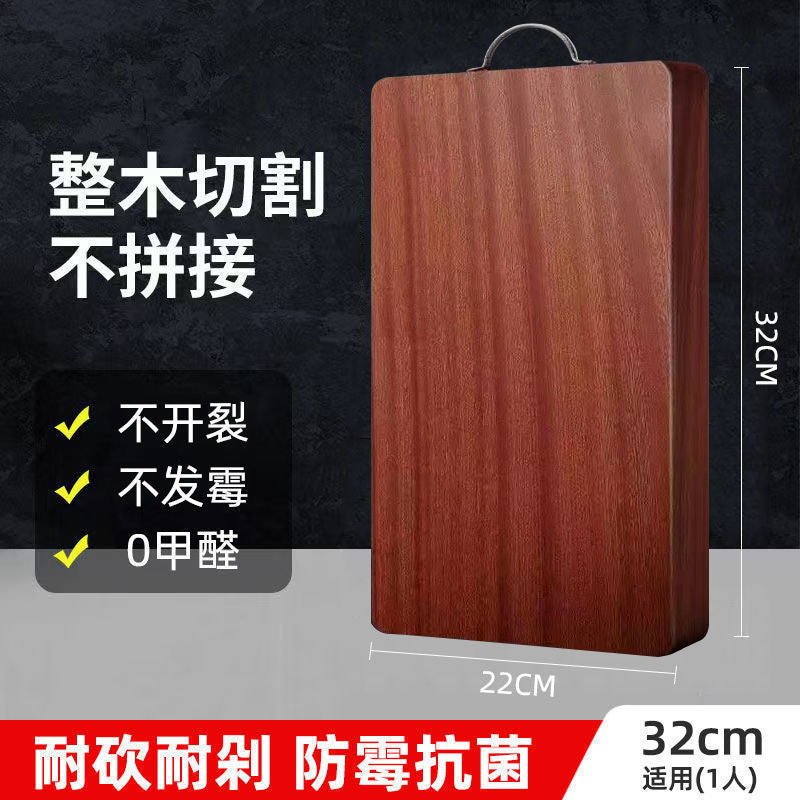 Commercial Imported Home Kitchen Cutting Board Cutting Board