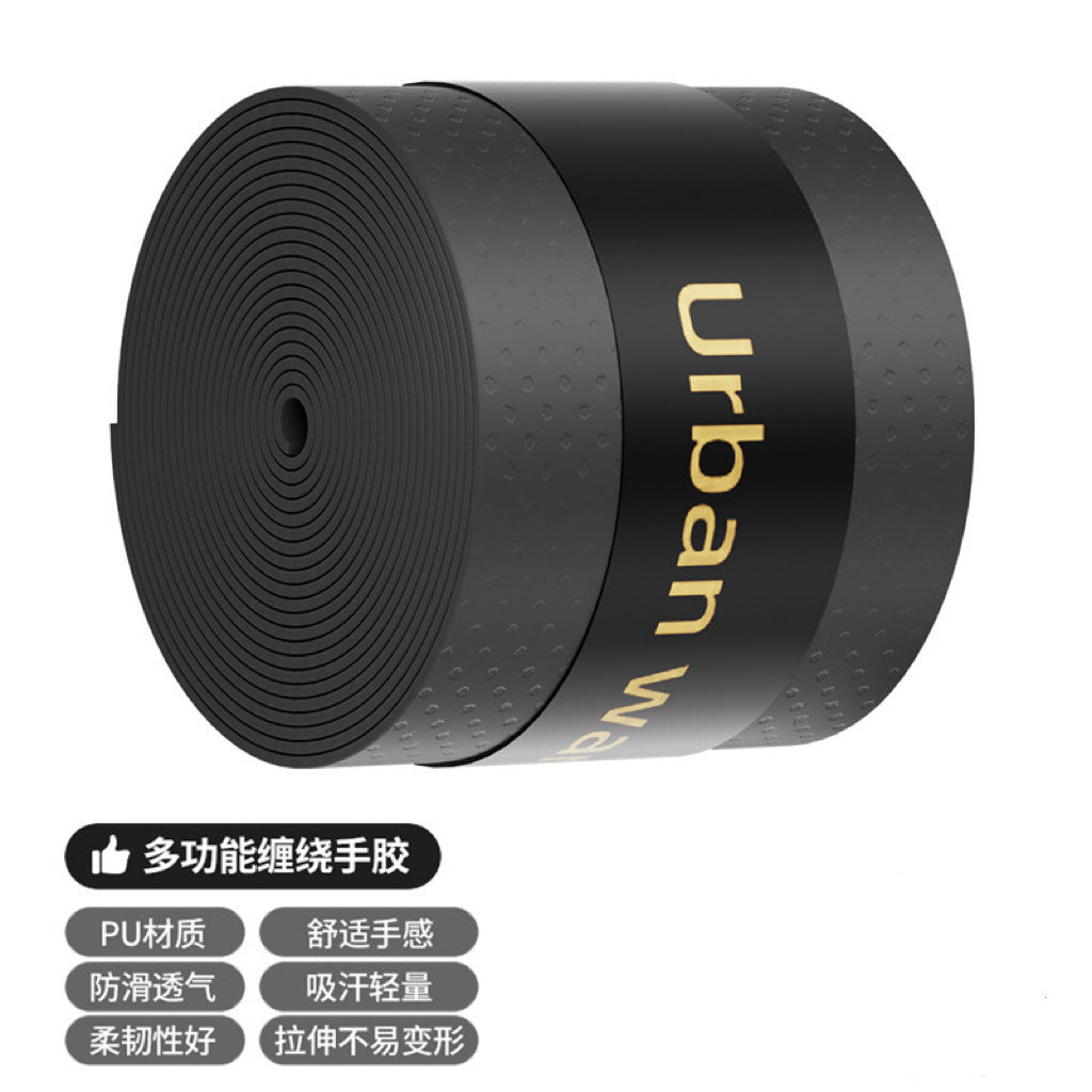 Steering Wheel Non Slip Moisture Wicking Breathable Bicycle