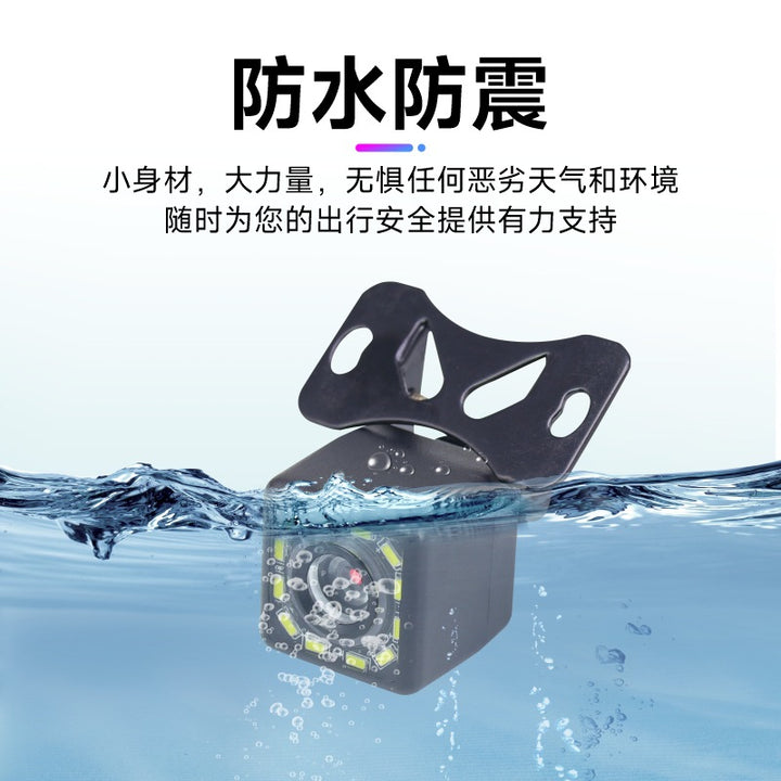 AHD/CCD 720 PCar Camera Hang Car camera