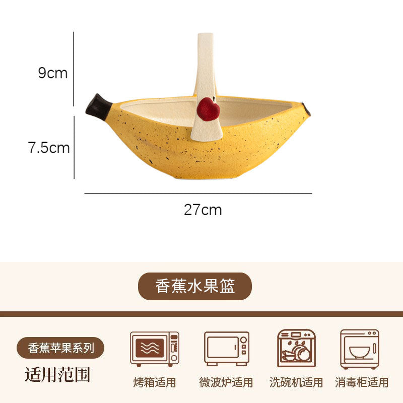 苹果香蕉陶瓷碗盘餐具套装盘子杯子汤碗可爱网红创意礼物餐具套装