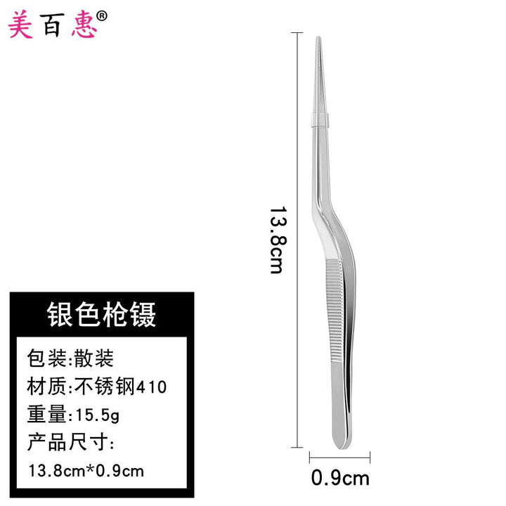 采耳夹镊子宝宝鼻屎肚脐屎夹婴儿儿童掏耳朵耳屎夹加厚掏耳工具