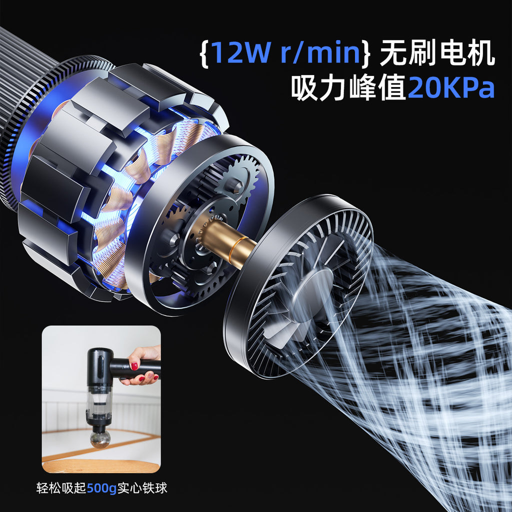 车载吸尘器超强大吸力汽车专用无线手持小型便携式吸尘器吸吹一体