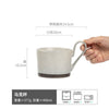 高颜值马克杯通用日式复古早餐杯咖啡水杯高档陶瓷大容量杯子批发