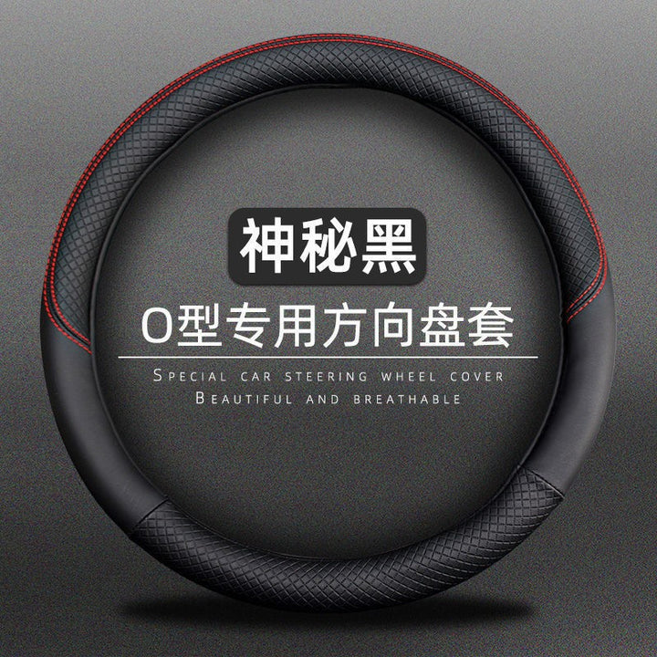 New/S//Car Modified Special Steering Wheel Grip Cover