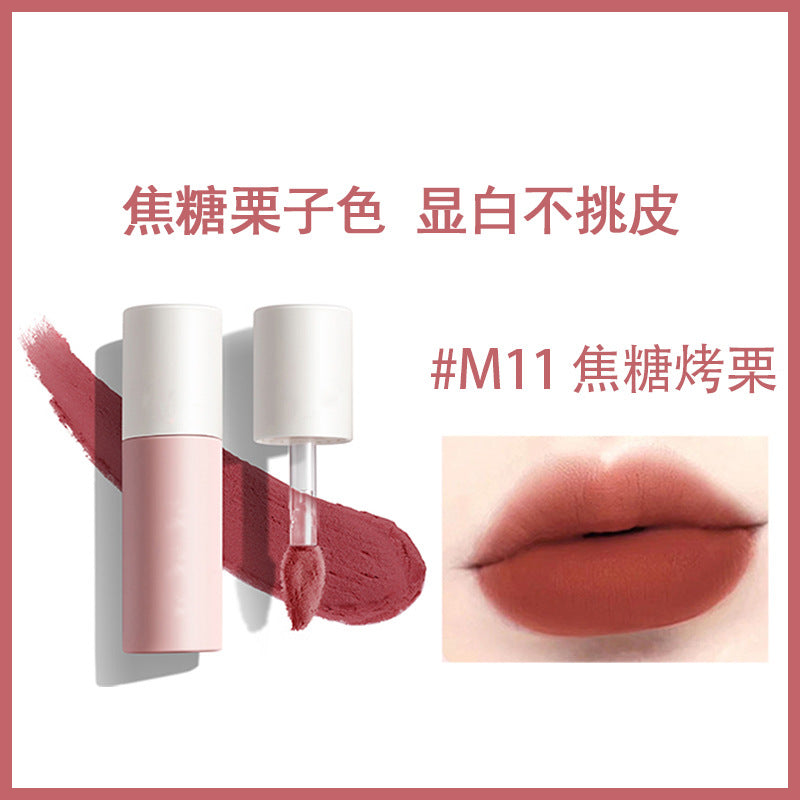 Akf Lip Mud Waterproof Brightening Transfer-Proof Lipstick Lip Gloss