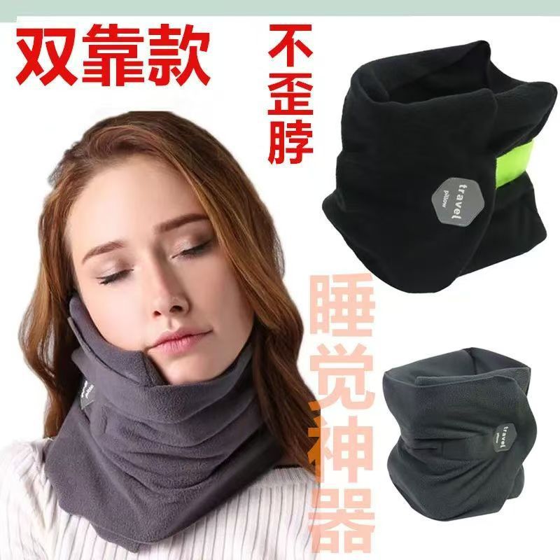 Pillow Neck Pillow Pillow