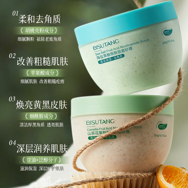 Genuine Body Scrub Body Exfoliating Body Wash
