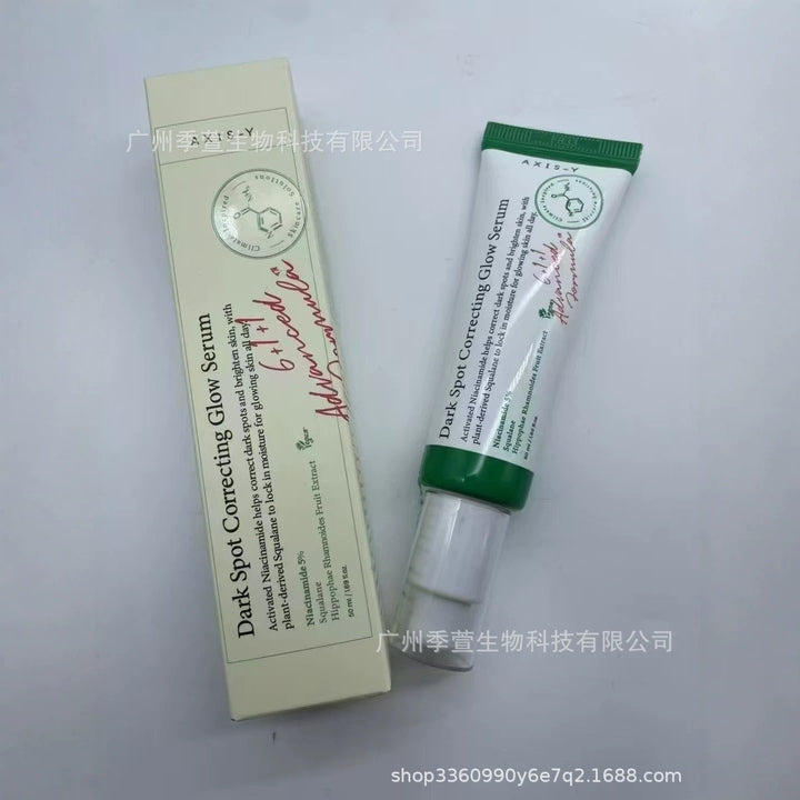 跨境专供axis-y安舒研精华液面霜改善皮肤补水保湿亮肤霜50ml一件