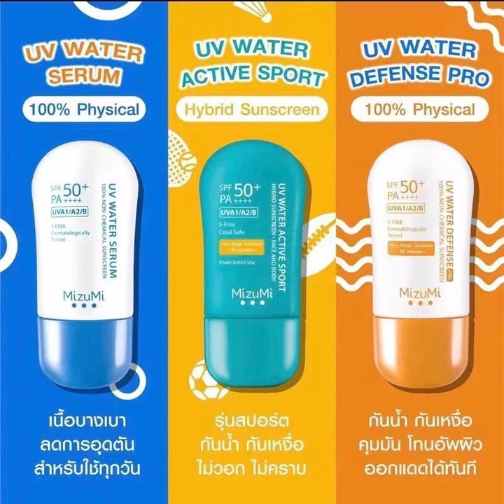跨境爆款泰国版Mizumi防晒霜隔离修护防晒霜SPF50+ 40ml防紫外线