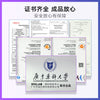 3D雕刻潮流复古口红品牌定制潮色贴牌加工定制彩妆工厂生产厂家