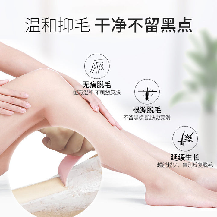Hair Removal Cream Gentle Women Mens Hair Removal Genuine Wholesale