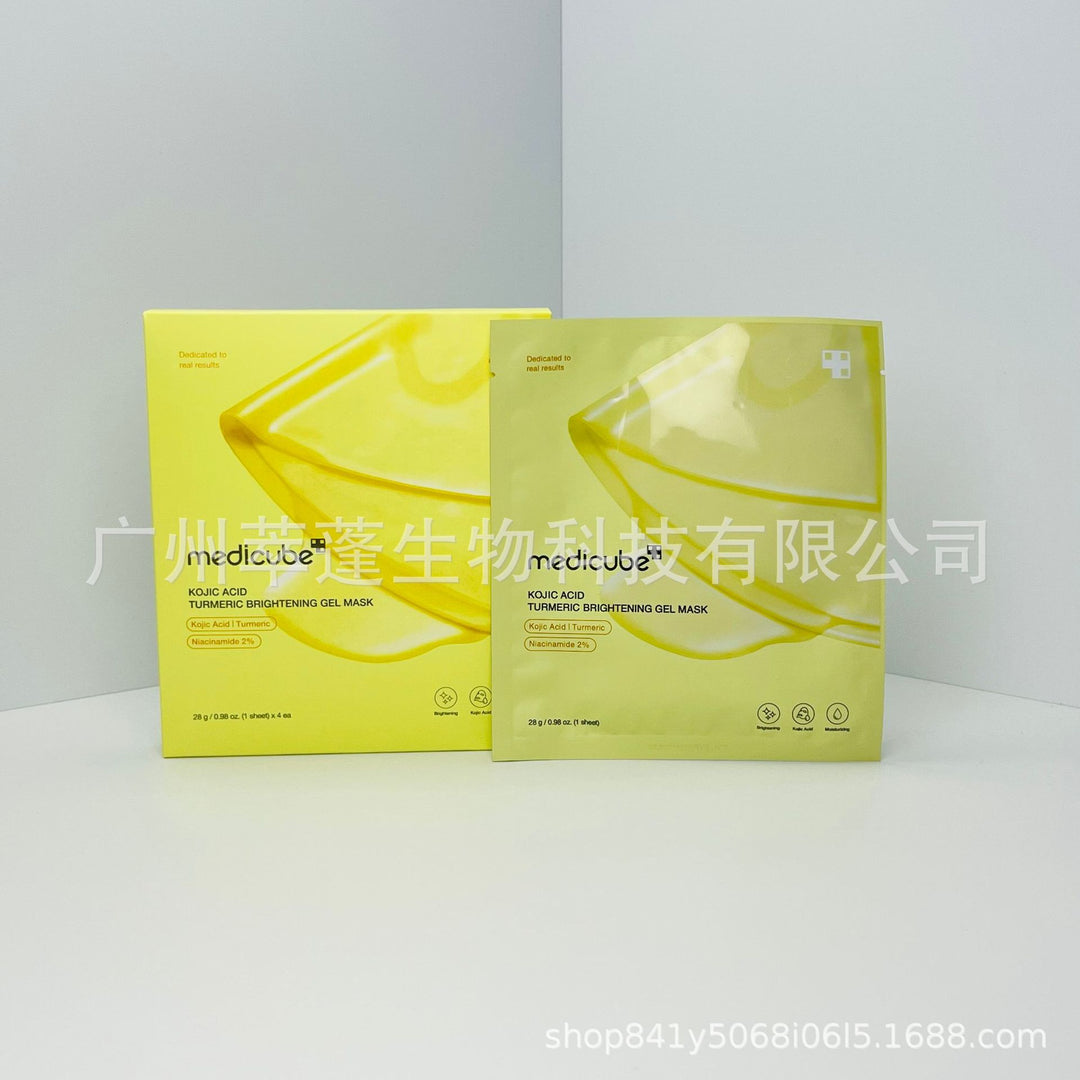跨境Medicube美蒂秋芙紧致精华液面霜爽肤水洗面奶隔离乳撕拉面膜