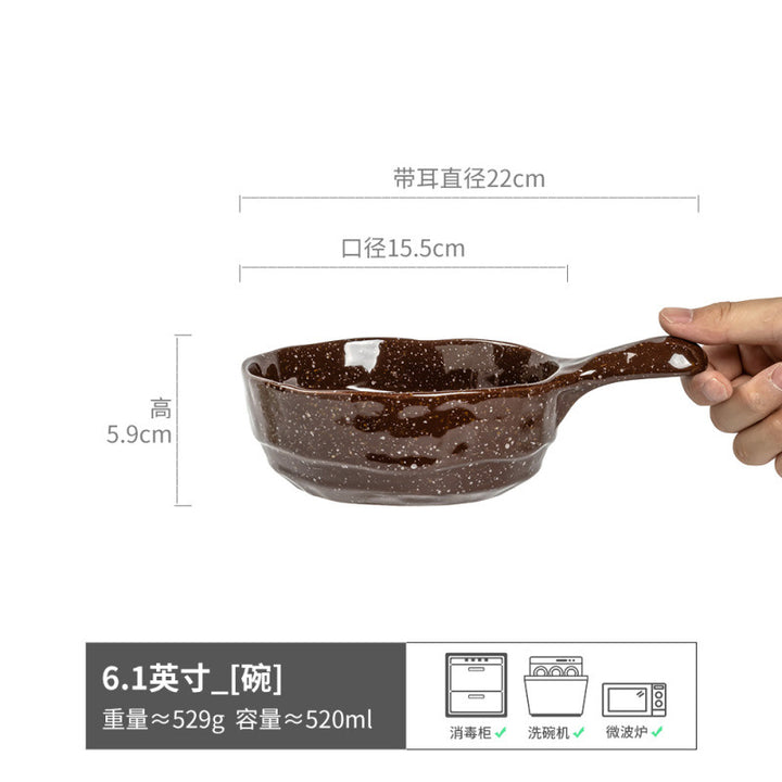 Essential Product - ZYL-0839