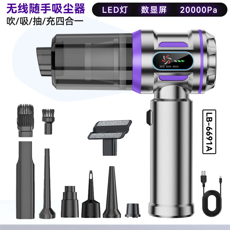 车载吸尘器家用充电便携式手持无刷小型强力吹尘器大吸力吸尘机