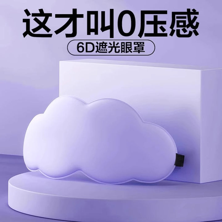 3 D Breathable Unisex Comfortable
