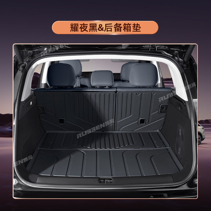 For 26 C 11 TPE Decoration