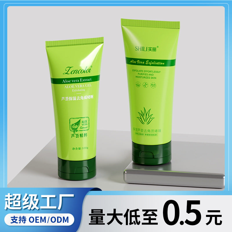 Exfoliating Face Deep Cleanse Body Scrub Gentle Exfoliating