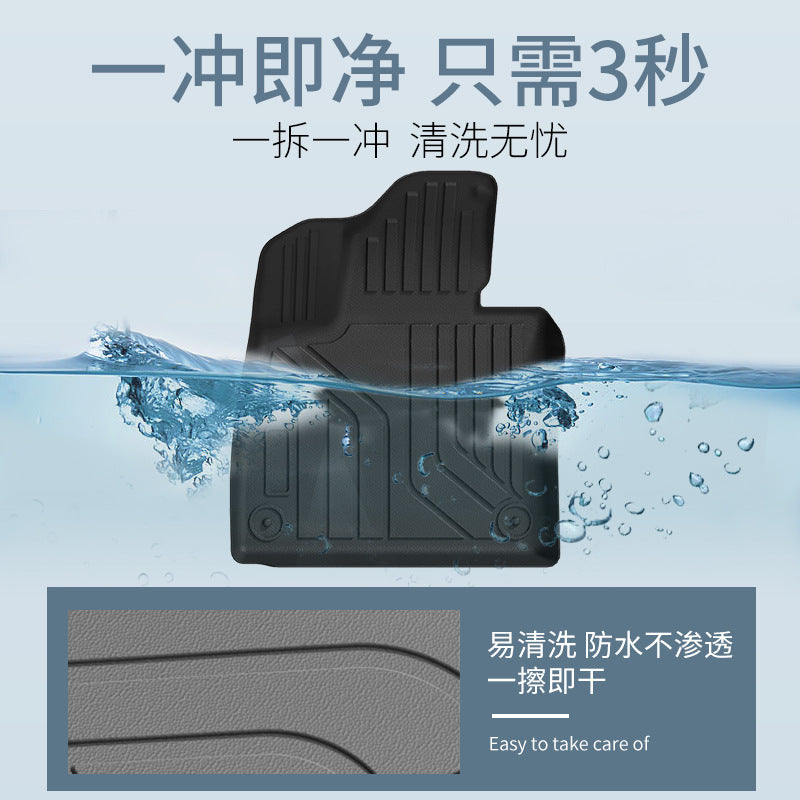 适用于日产轩逸全车TPE脚垫专车专用汽车脚垫汽车tpe环保脚垫批发