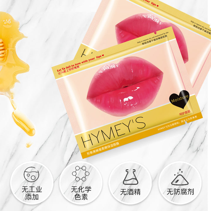 Collagen Moisturizing Lip Mask Patches – Anti-Crack Lip Line Fading Lip Care Treatment