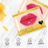 Collagen Moisturizing Lip Mask Patches – Anti-Crack Lip Line Fading Lip Care Treatment