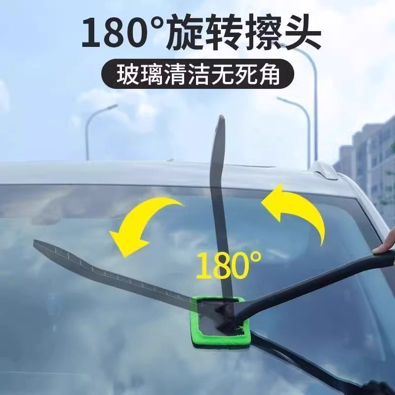 汽车前挡风玻璃清洁刷家车两用多功能清洗擦车载除尘器除雾车窗刮