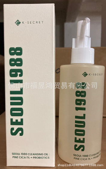跨境韩国K-SECRET系列SEOUL1988首尔乳液洗面奶眼霜防/嗮霜精华液