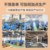 蒸汽眼罩缓解眼疲劳家用一次性发热眼罩叶黄素蒸汽热敷眼罩定制厂