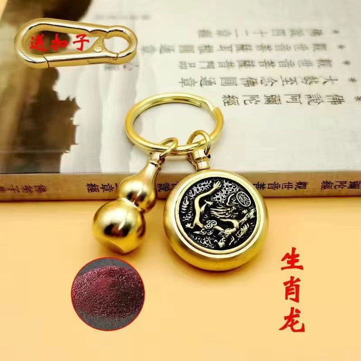 Keychain Car Hanging