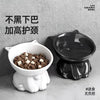 黑碗猫咪黑色猫碗猫食盆塑料宠物喝水碗饭碗高脚斜口碗防打翻护颈