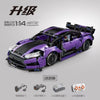 Apollo Sports Car Building Blocks Set – High-Difficulty Drift Racing Car Model Assembly Toy