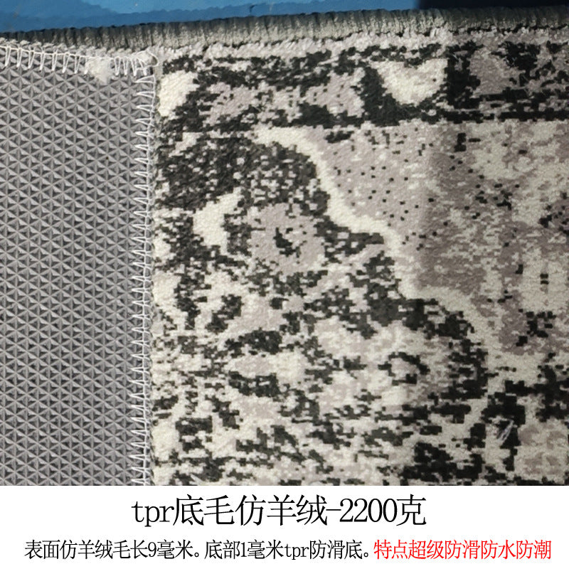 水晶绒地垫客厅卧室通用可机洗防滑TPR底30图案可选（支持定 制）