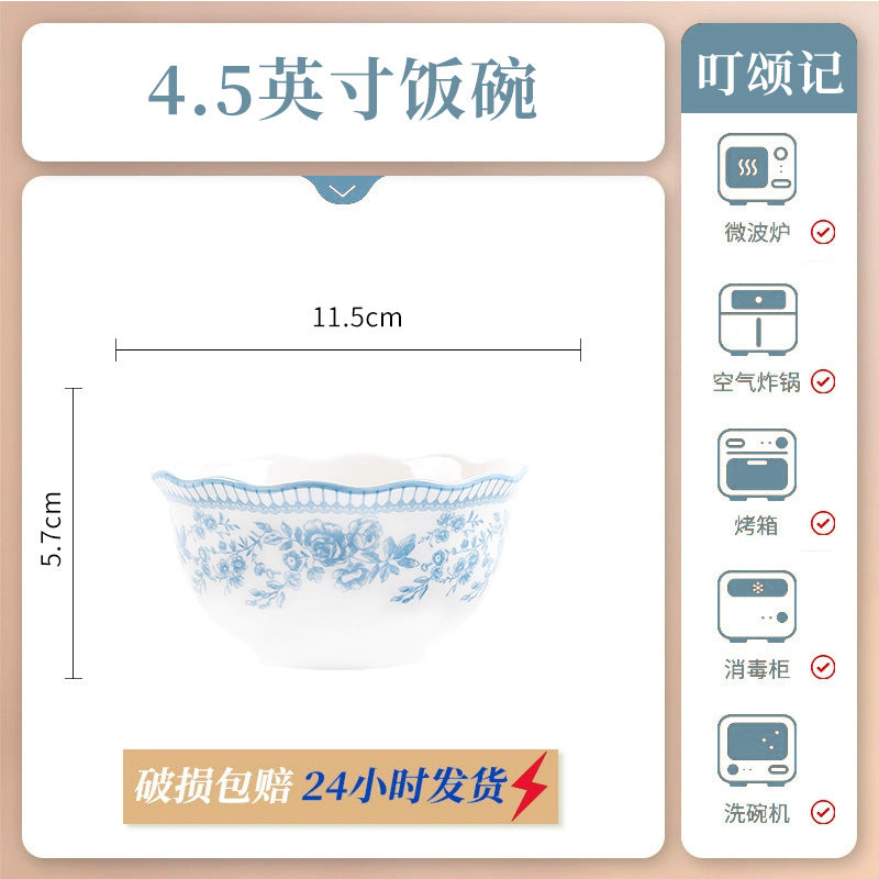 康陌（KANGMO）复古蓝色花卉陶瓷碗盘餐具高颜值饭碗汤面碗家用