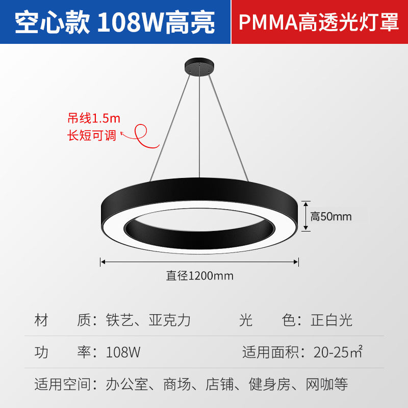 Sleek Circular Ring Light LED Indoor Commercial Pendant