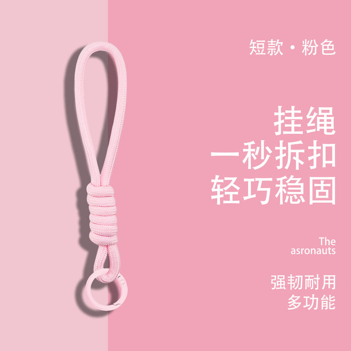 Minimalist Phone Keychain