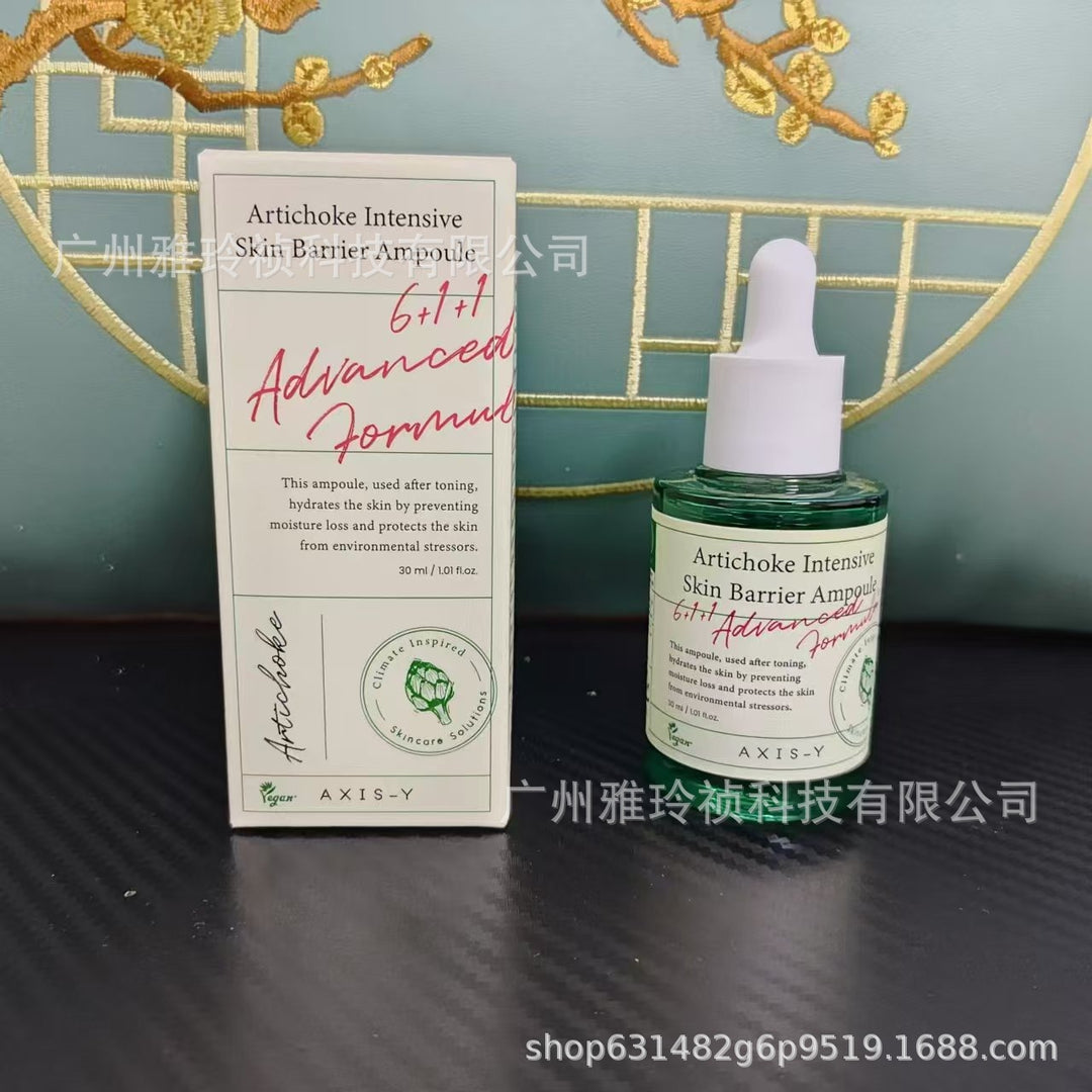 AXIS YEssence Face Cream Eye Cream Essence Hydrating Wholesale Moisturizing