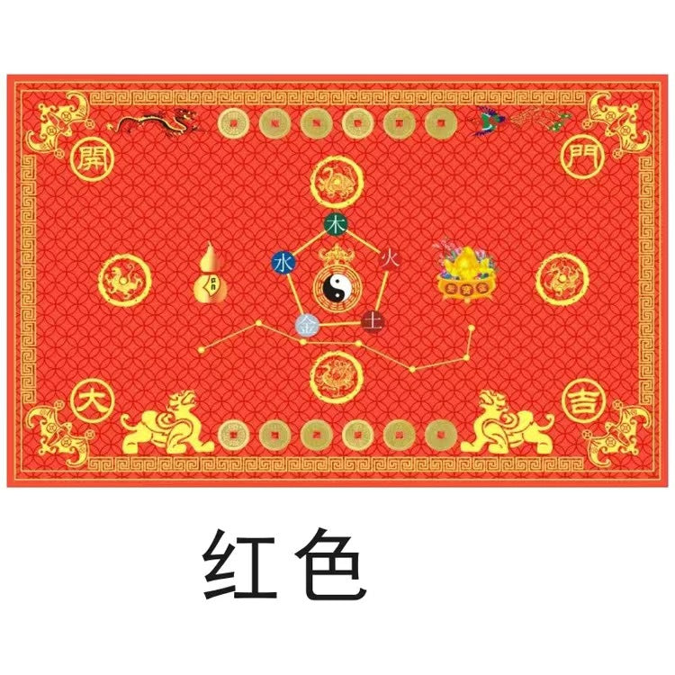Door Mat New Floor Mat Foot Mat