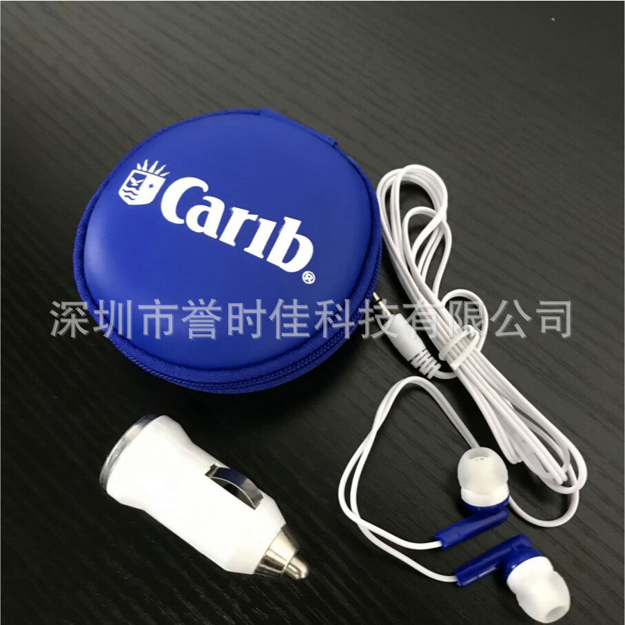 Car Cigarette Lighter Charger Travel Kit - 3-in-1 Braided Cable, USB Charger & Earphone Set