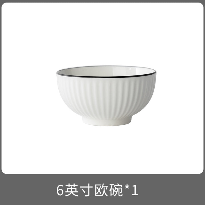 釉下彩碗碟套装家用纯白轻奢高级感陶瓷餐具碗盘碗筷碗具2026新款