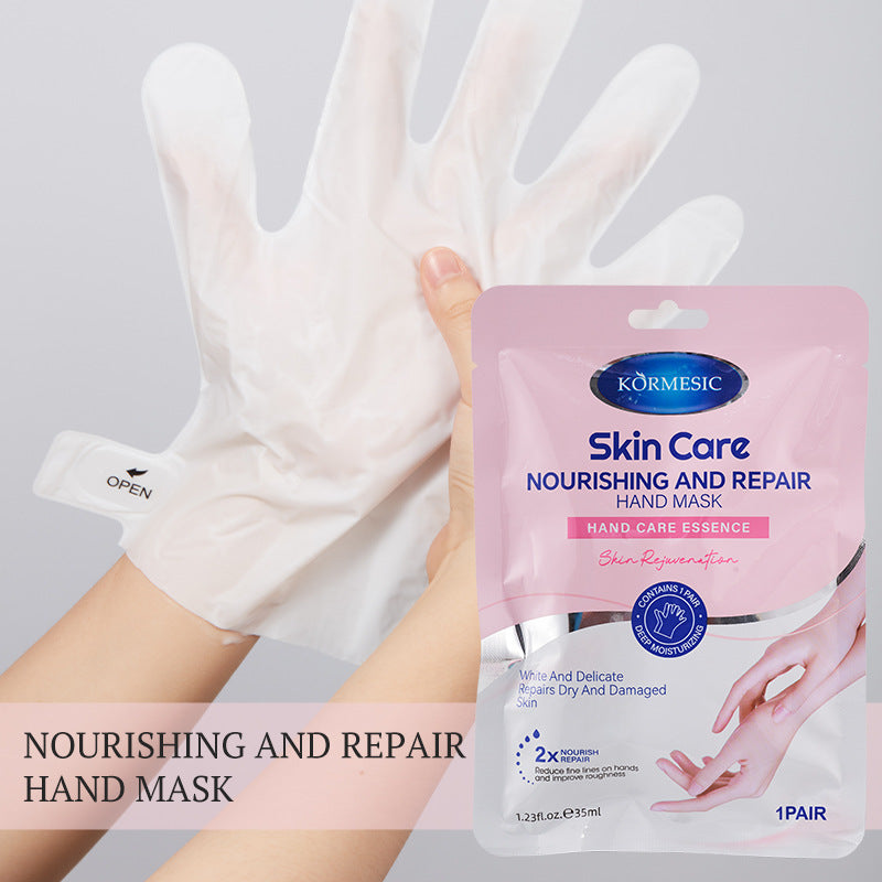 KORMESIC全英文润养脚膜手膜hand mask手足护理跨境外贸厂家批发
