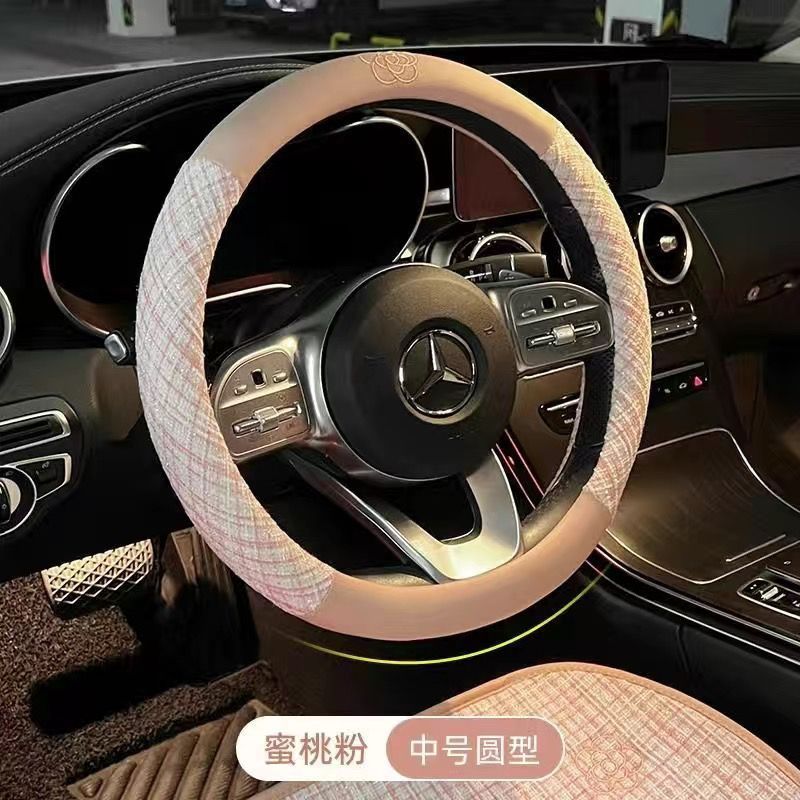 Car Steering Wheel Cover Women All Season Universal Small Minimalist Cotton Linen Moisture Wicking Non Slip Pre