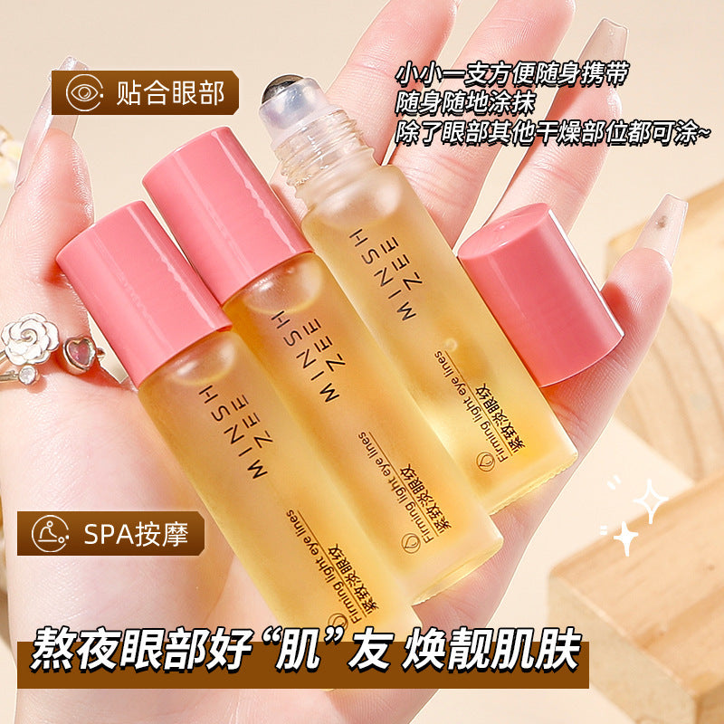 Essence Serum Moisturizing Nourishing