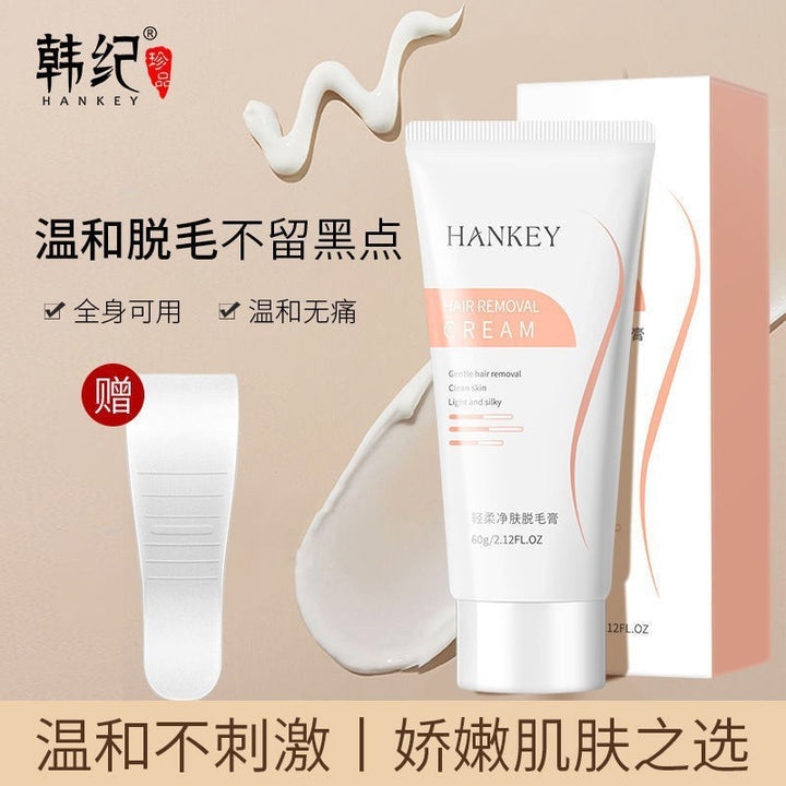 Hair Removal Cream 60 g Large Underarm Hair Removal Wholesale