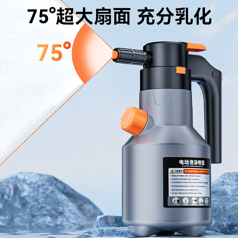 电动喷壶洗车泡沫喷壶充电加压气压式洗车液专用水枪气动洗车喷壶