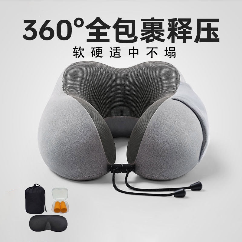 u型枕记忆棉头枕护颈枕脖子靠枕车用长途旅行睡觉飞机颈椎枕u形枕