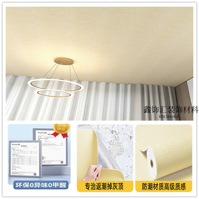 Decoration