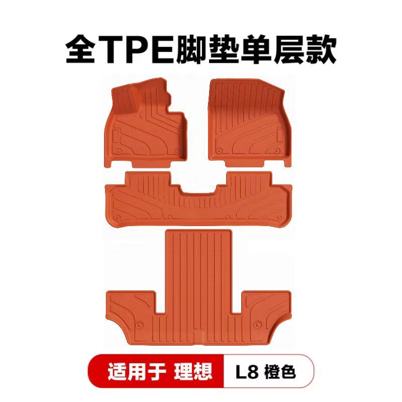 For L 6 pro Maxi 8/i 6/L 7/L 8/L 9 TPE