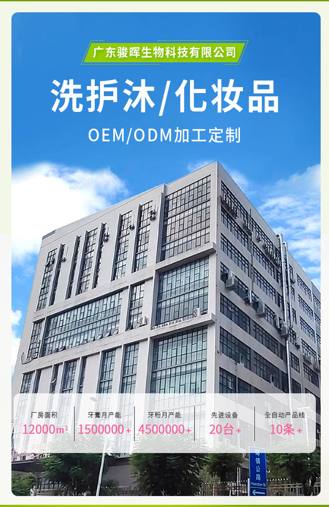 加工跨境全英文包装燕窝蛋白肽凝润水乳套装补水保湿面部护理套盒