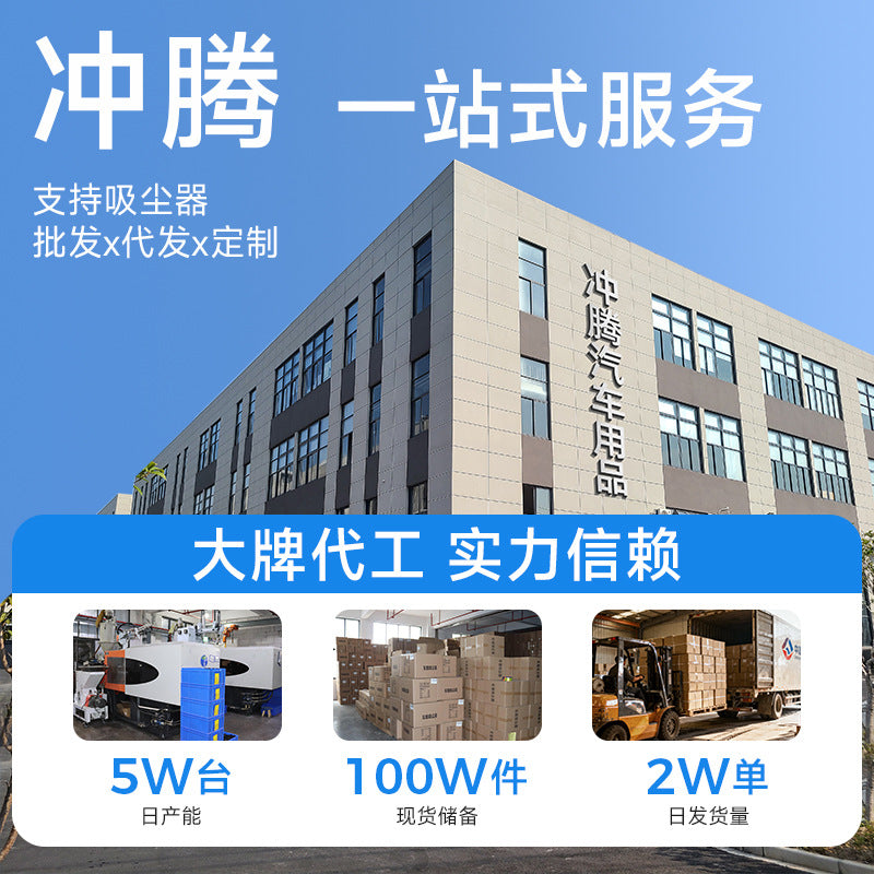 车载吸尘器超强大吸力汽车专用无线手持小型便携式吸尘器吸吹一体