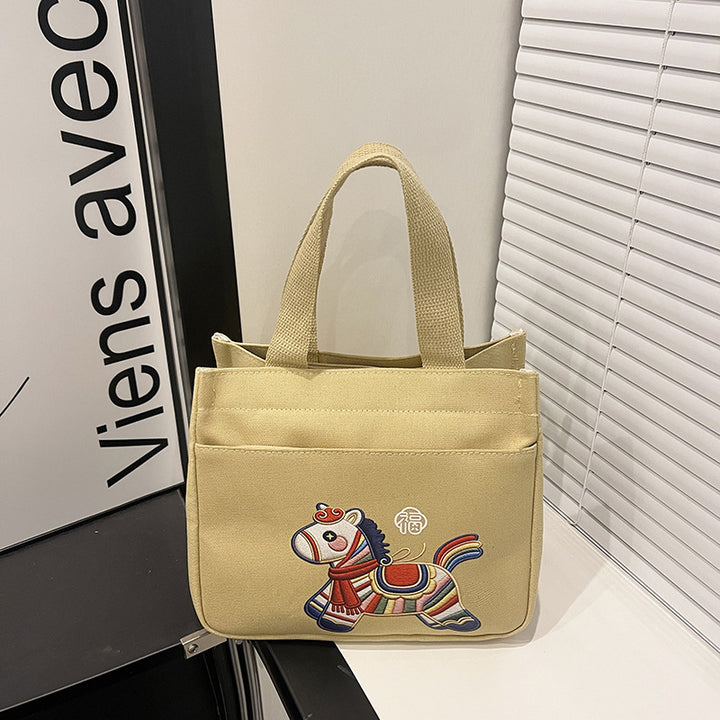 Storage Tote Bag Women's